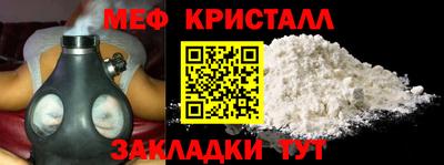 дмт Можга