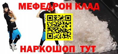 дмт Можга