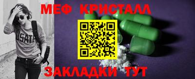 дмт Можга