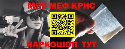 герыч Малоярославец