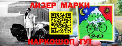 дмт Можга