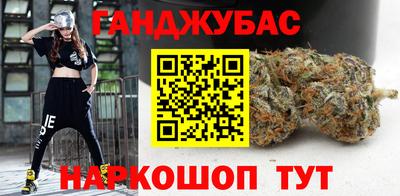 дмт Можга