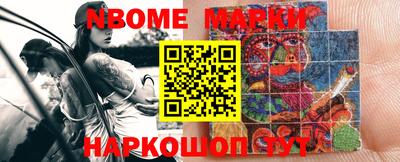 COCAINE Моздок