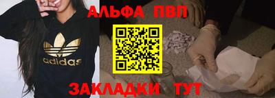 2c-b Мариинск
