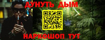 COCAINE Моздок