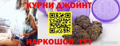 COCAINE Моздок