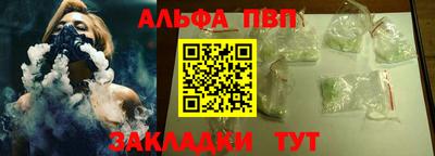 дмт Можга