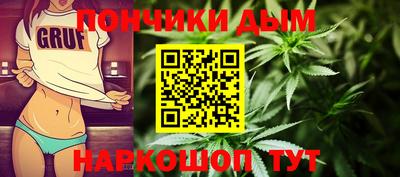 COCAINE Можайск