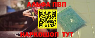 дмт Можга