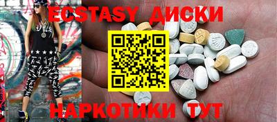 дмт Можга