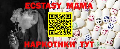2c-b Мариинск