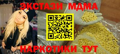 дмт Можга