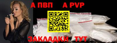 дмт Можга