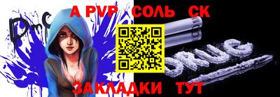 герыч Малоярославец