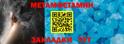 COCAINE Моздок