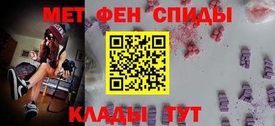 COCAINE Можайск
