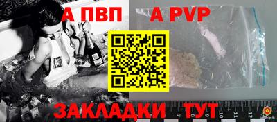 2c-b Мариинск
