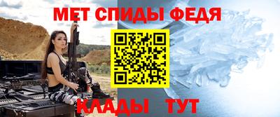 COCAINE Можайск