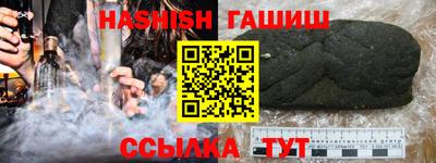 ALPHA-PVP Малгобек