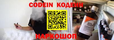 герыч Малоярославец