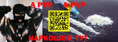COCAINE Можайск