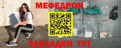ALPHA-PVP Малгобек